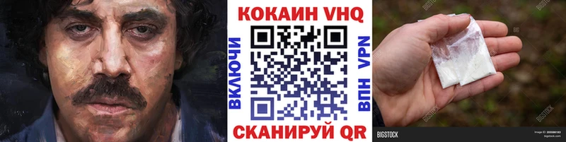 Где купить наркотики Снежногорск A-PVP  Меф  МДМА  АМФЕТАМИН  Каннабис  OMG онион  COCAIN  Гашиш 