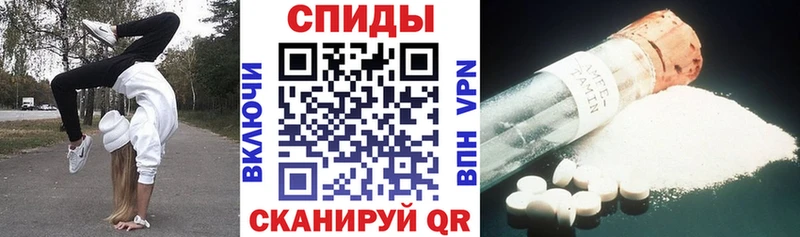 KRAKEN рабочий сайт  Снежногорск  АМФЕТАМИН 97% 
