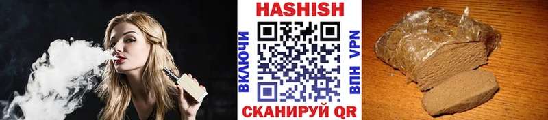 darknet какой сайт  Снежногорск  Гашиш 40% ТГК 