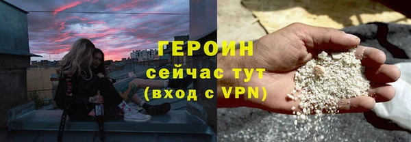СК Арсеньев