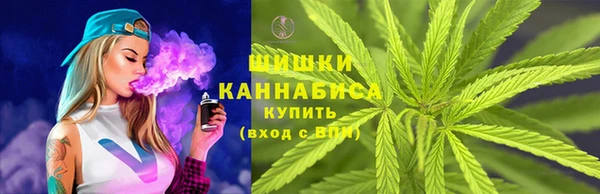 амфетамин Армянск
