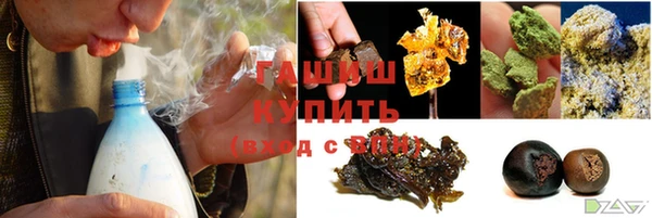 СК Арсеньев