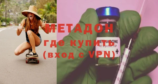 СК Арсеньев