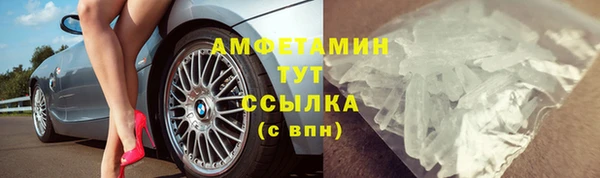 MDMA Баксан