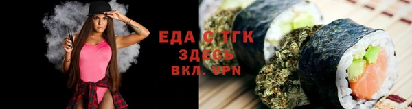 СК Арсеньев