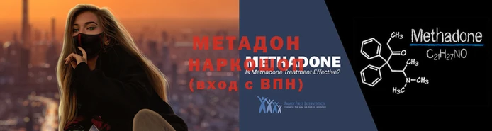 MDMA Баксан