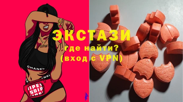 СК Арсеньев