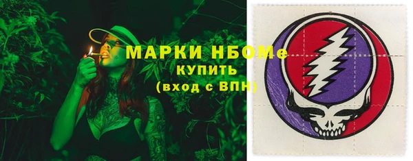СК Арсеньев