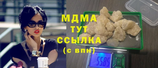первитин Балабаново