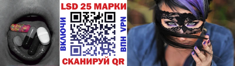 купить наркотик  blacksprut онион  ЛСД экстази ecstasy  Снежногорск 