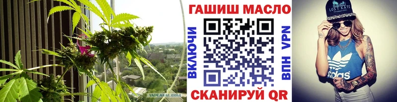 ТГК жижа  blacksprut как зайти  Снежногорск 